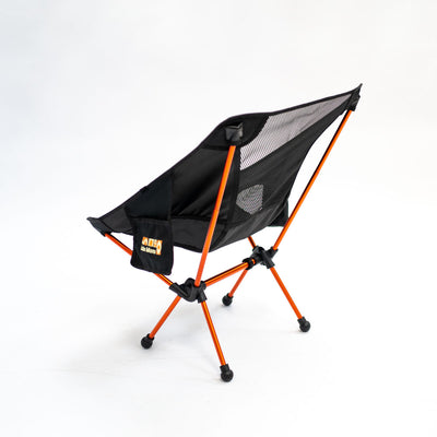 Trek'Air Camp Chair